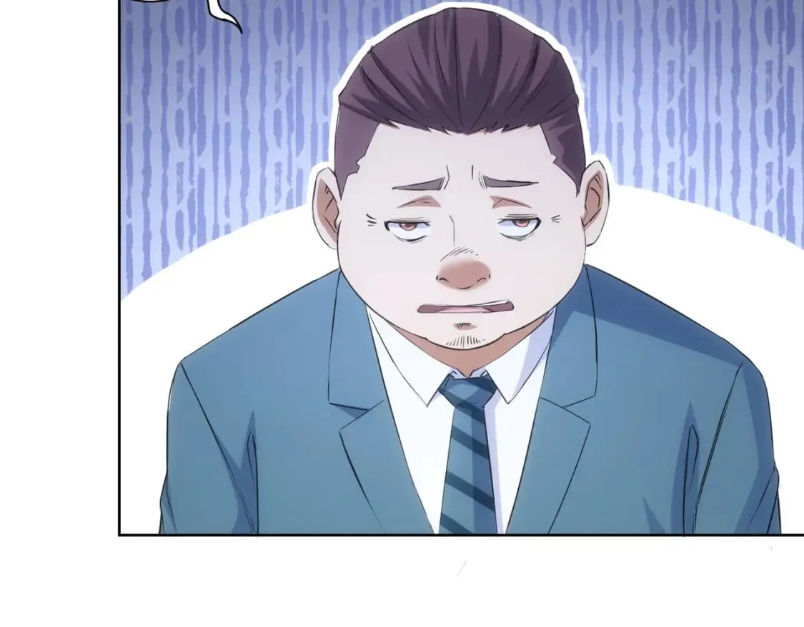 第278话 她小姑 第74页