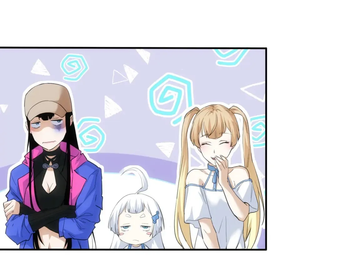 第278话 她小姑 第85页