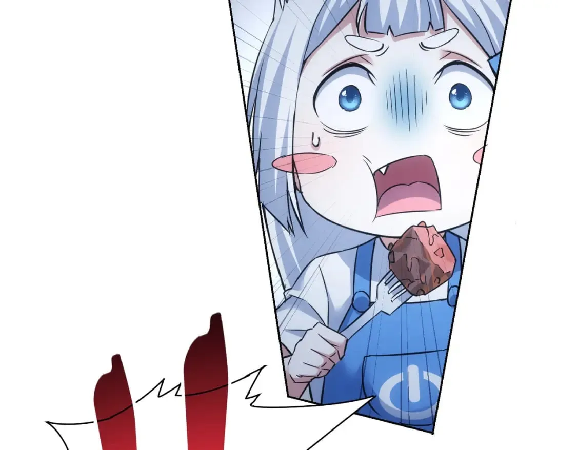 第277话 好事多磨 第6页