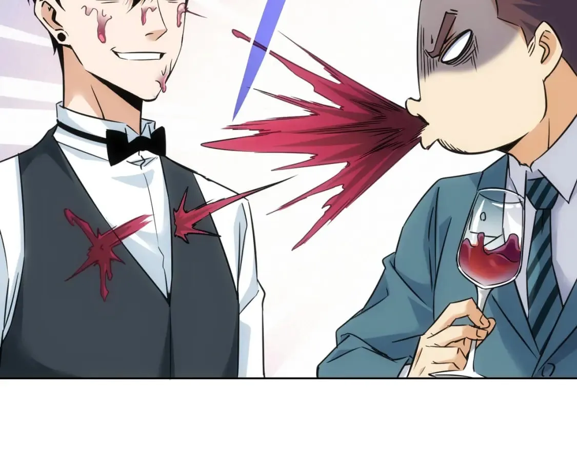 第277话 好事多磨 第16页