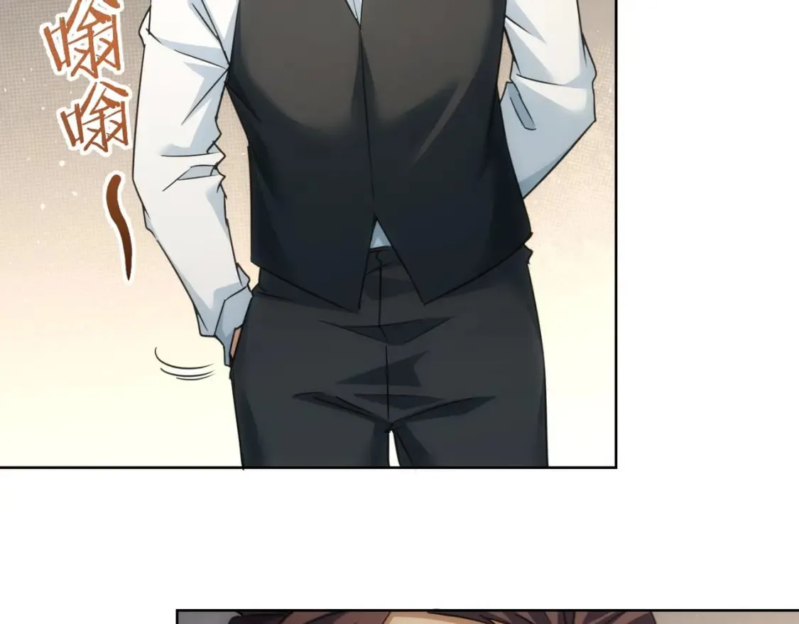 第277话 好事多磨 第60页