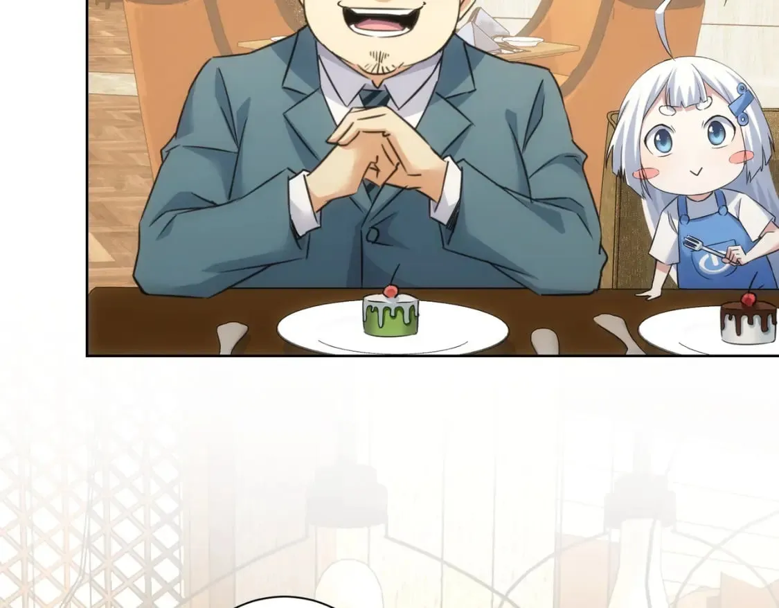 第277话 好事多磨 第82页
