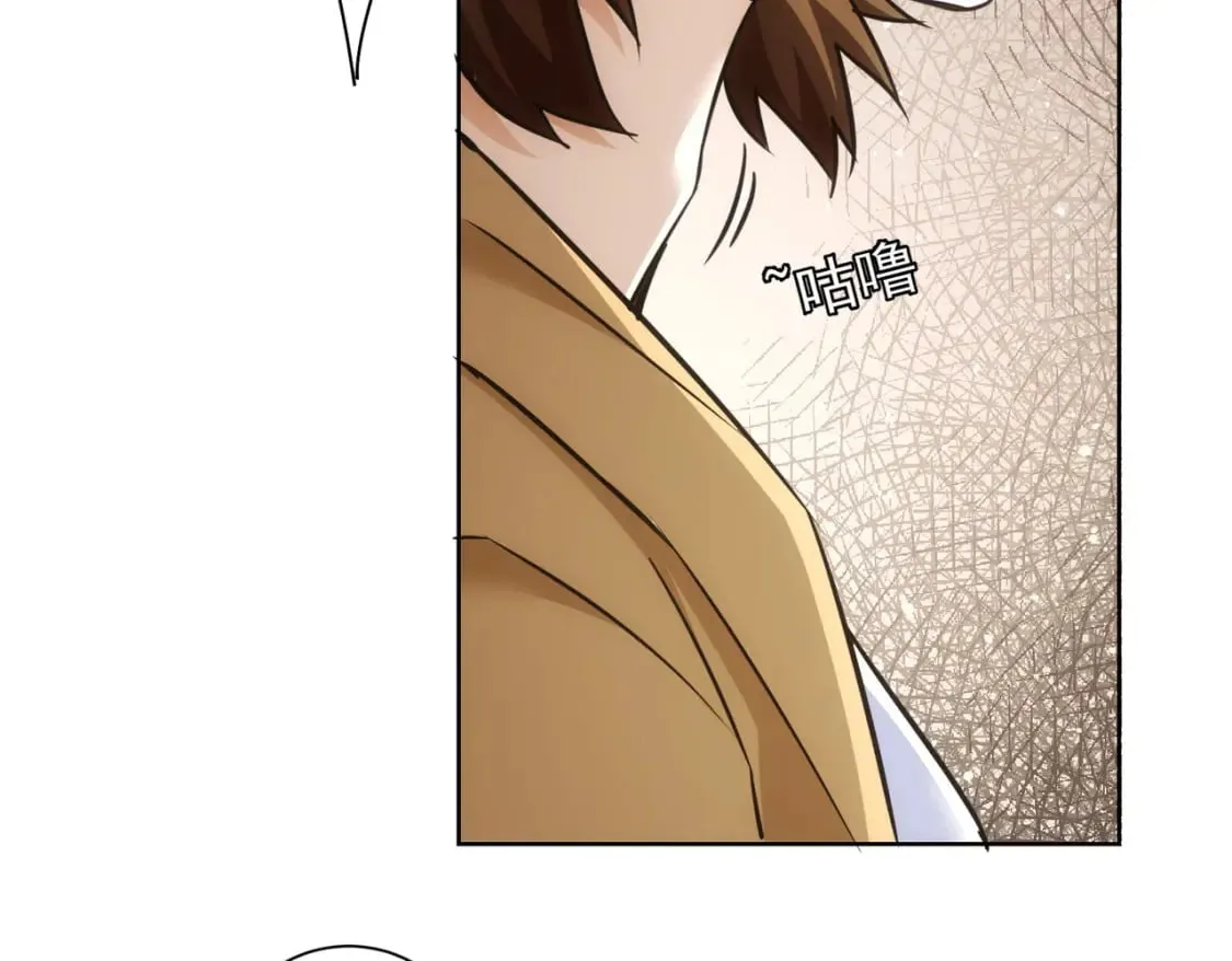 第277话 好事多磨 第107页