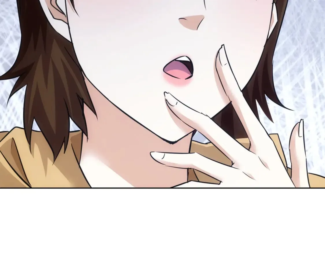 第277话 好事多磨 第109页