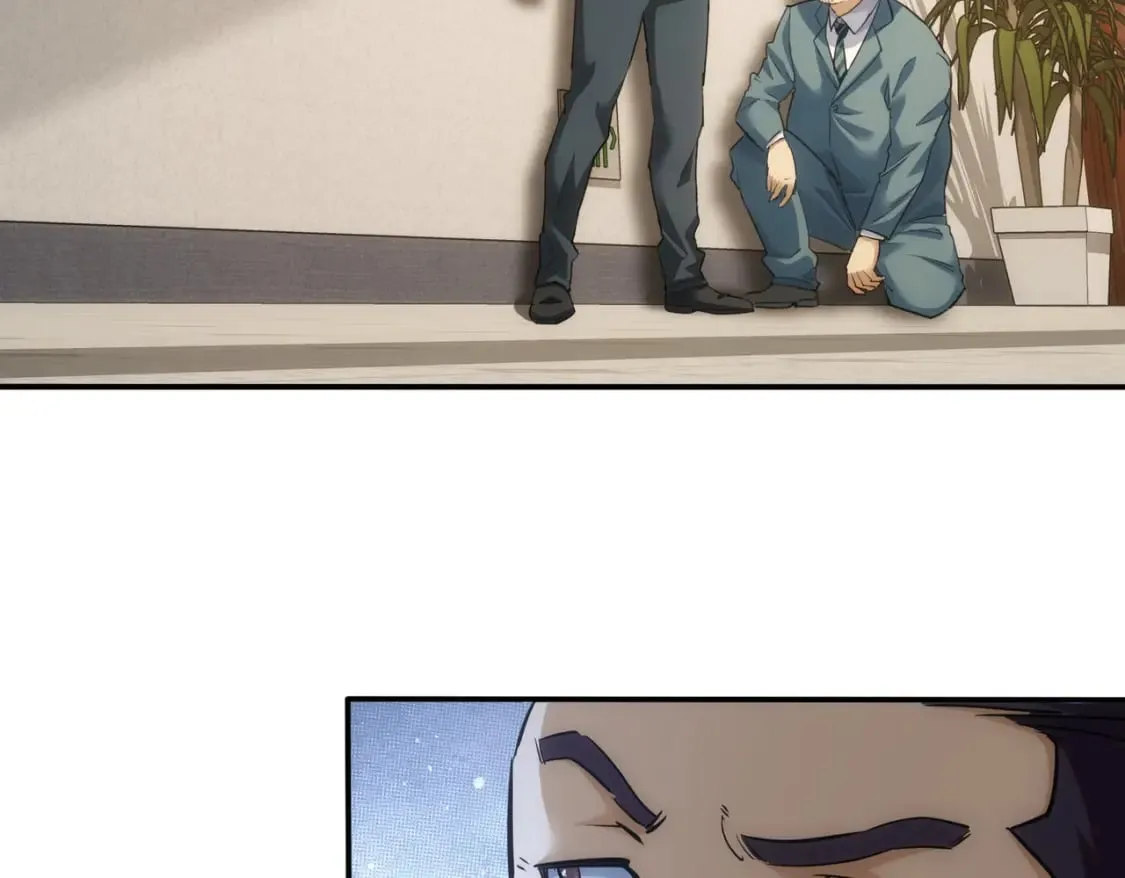 第279话 超额完成任务 第22页