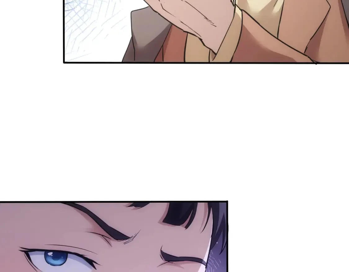 第279话 超额完成任务 第32页