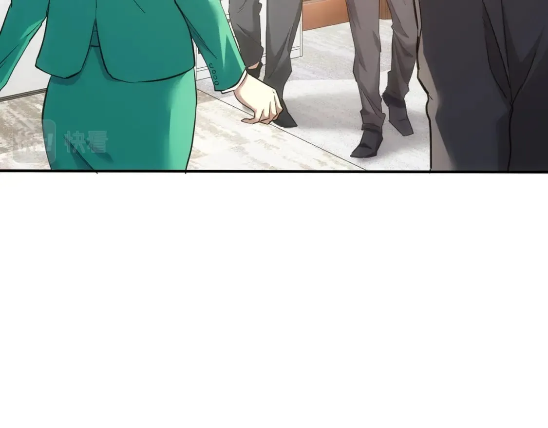 第279话 超额完成任务 第37页