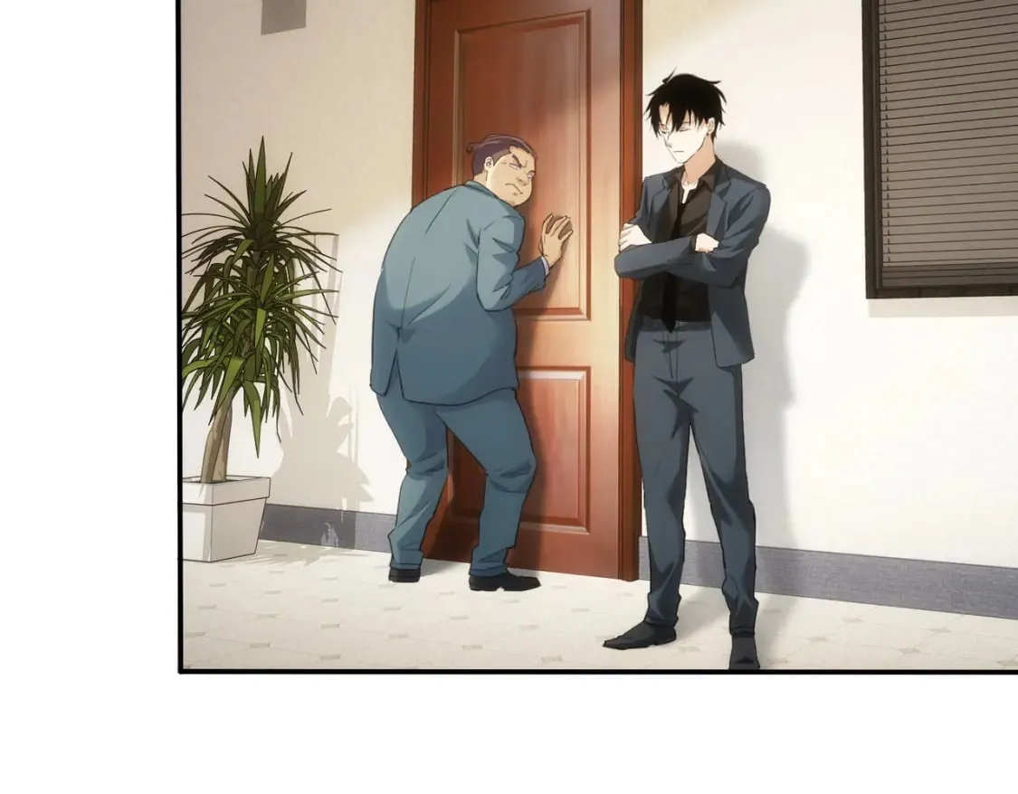 第279话 超额完成任务 第46页