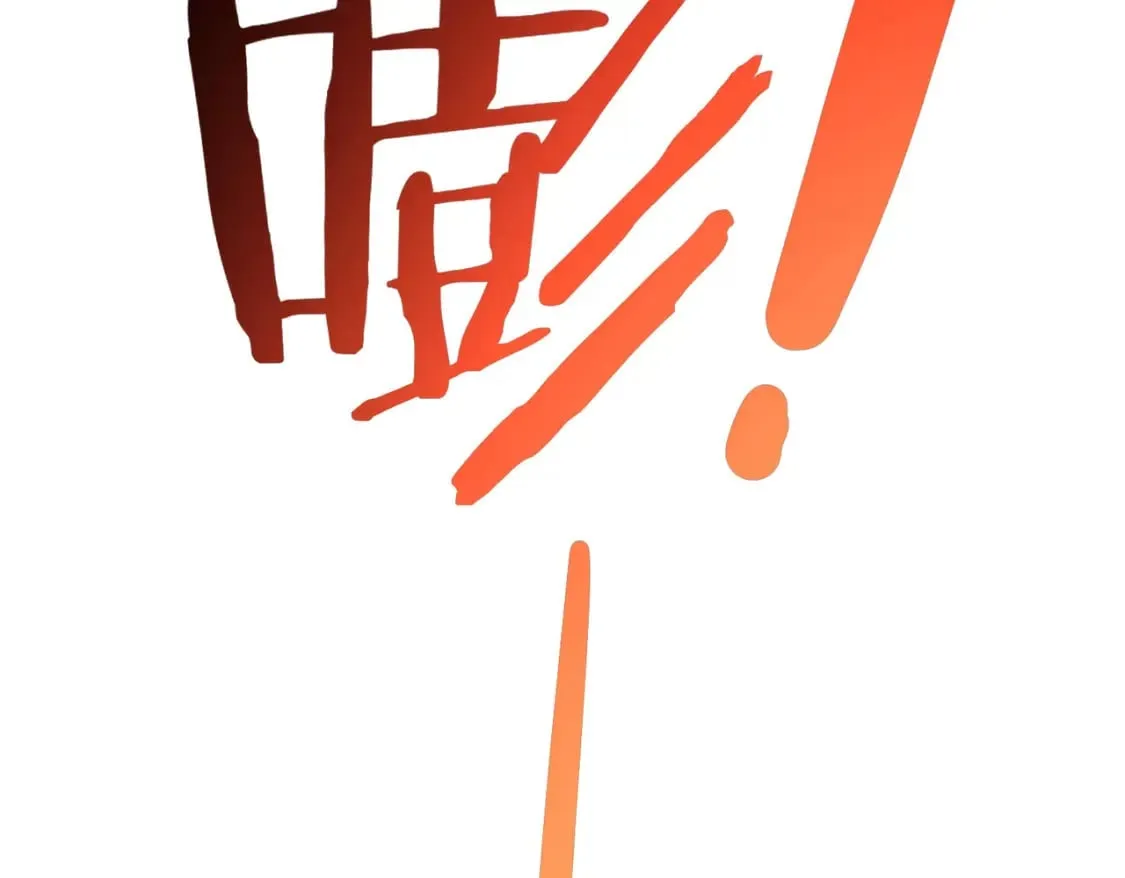 第279话 超额完成任务 第56页