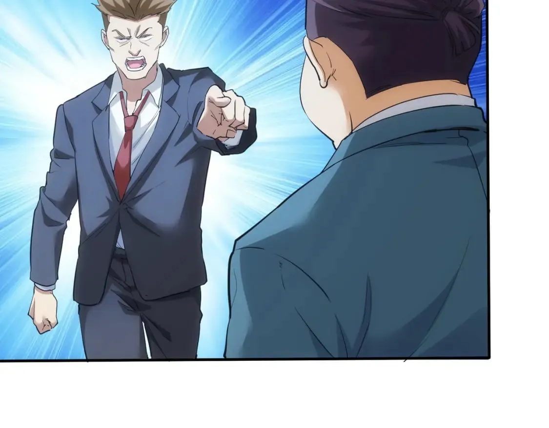 第279话 超额完成任务 第64页