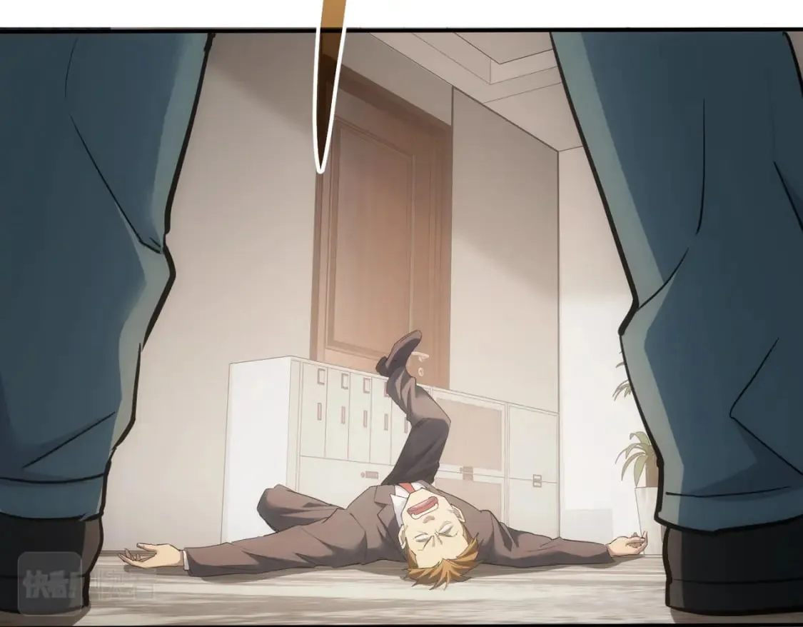 第279话 超额完成任务 第73页