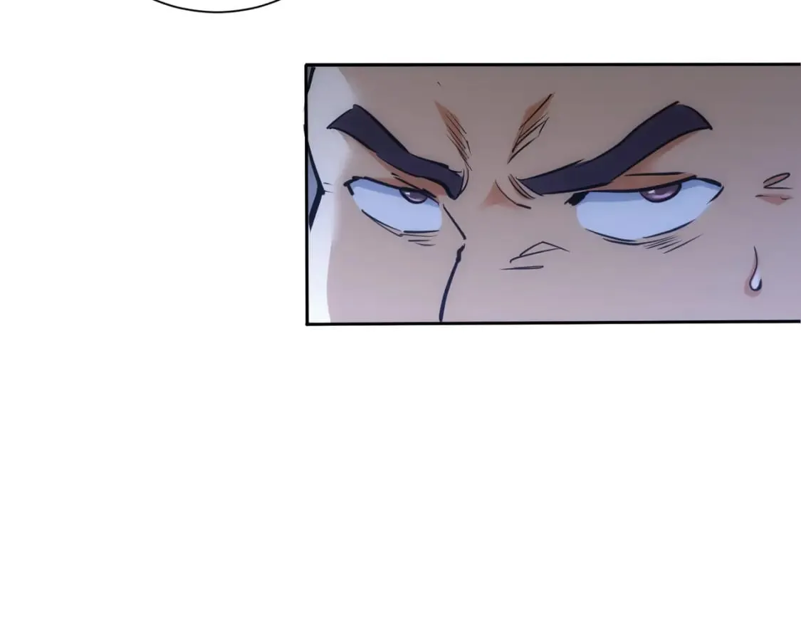 第279话 超额完成任务 第78页