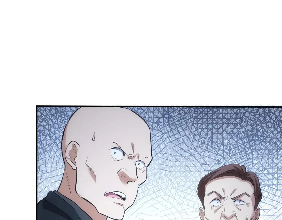 第279话 超额完成任务 第82页