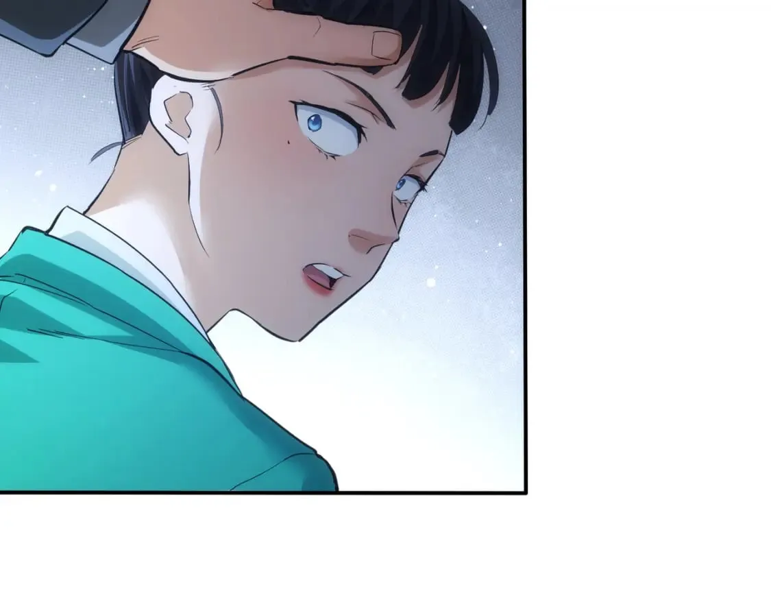 第279话 超额完成任务 第84页