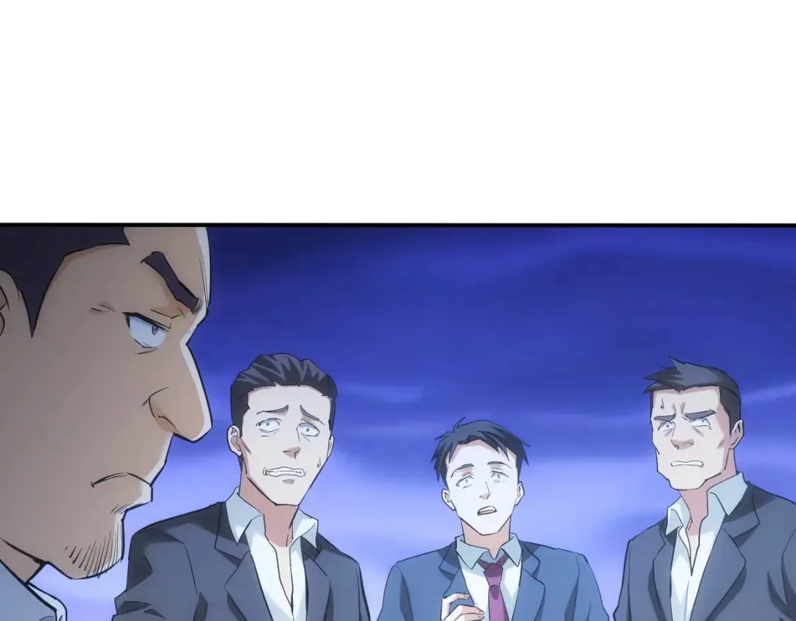 第279话 超额完成任务 第85页