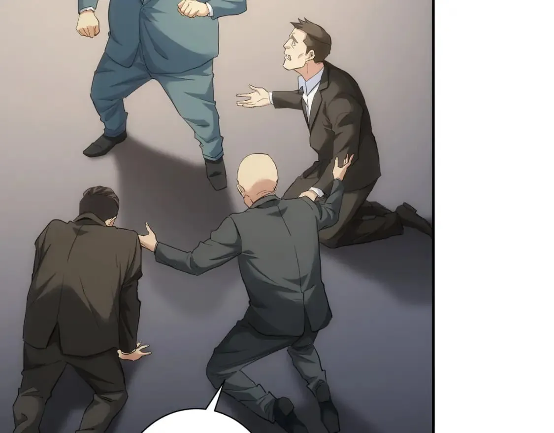 第279话 超额完成任务 第93页