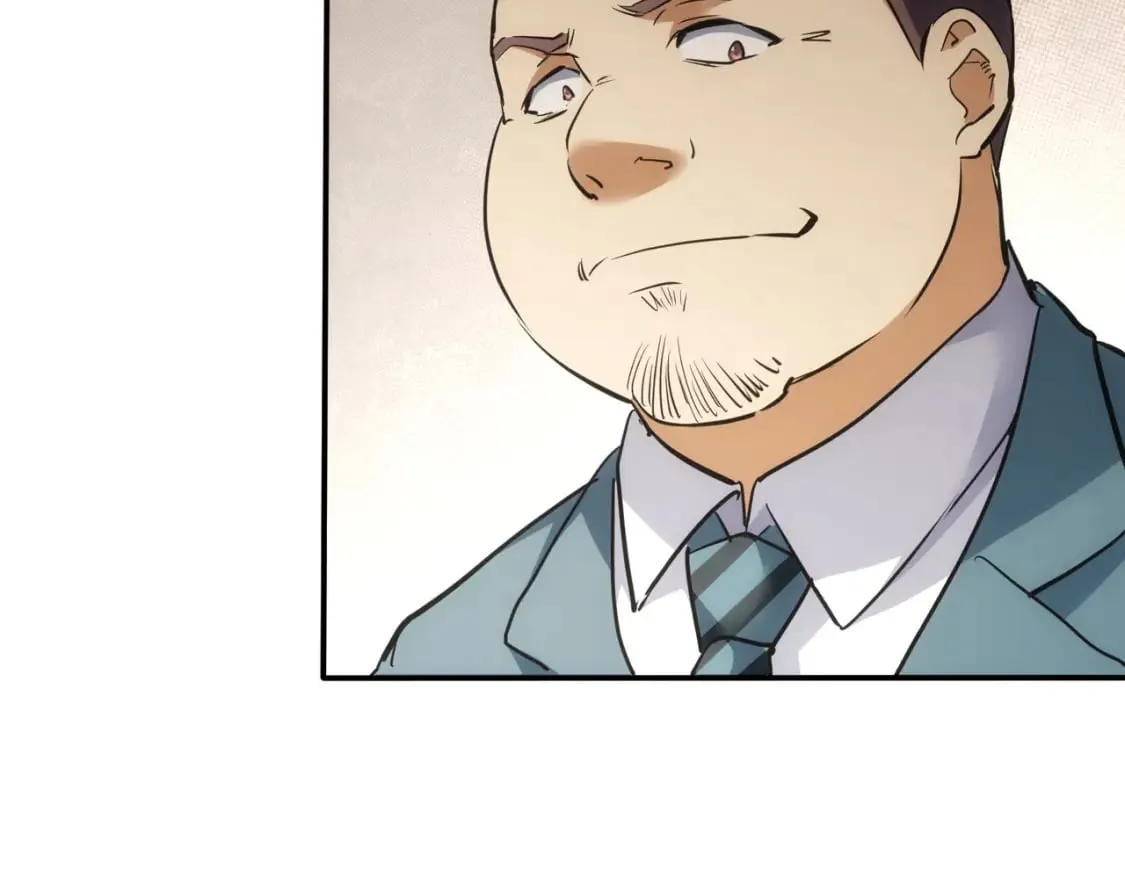第279话 超额完成任务 第99页