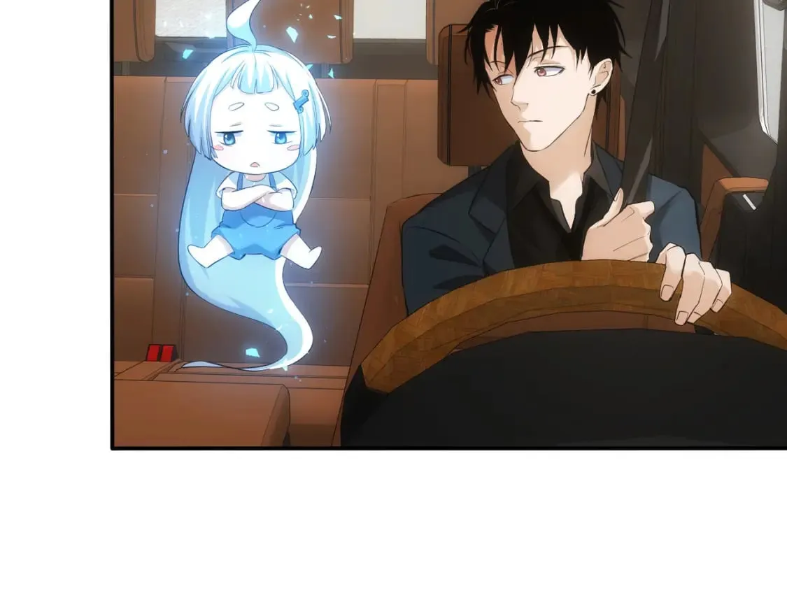 第279话 超额完成任务 第123页