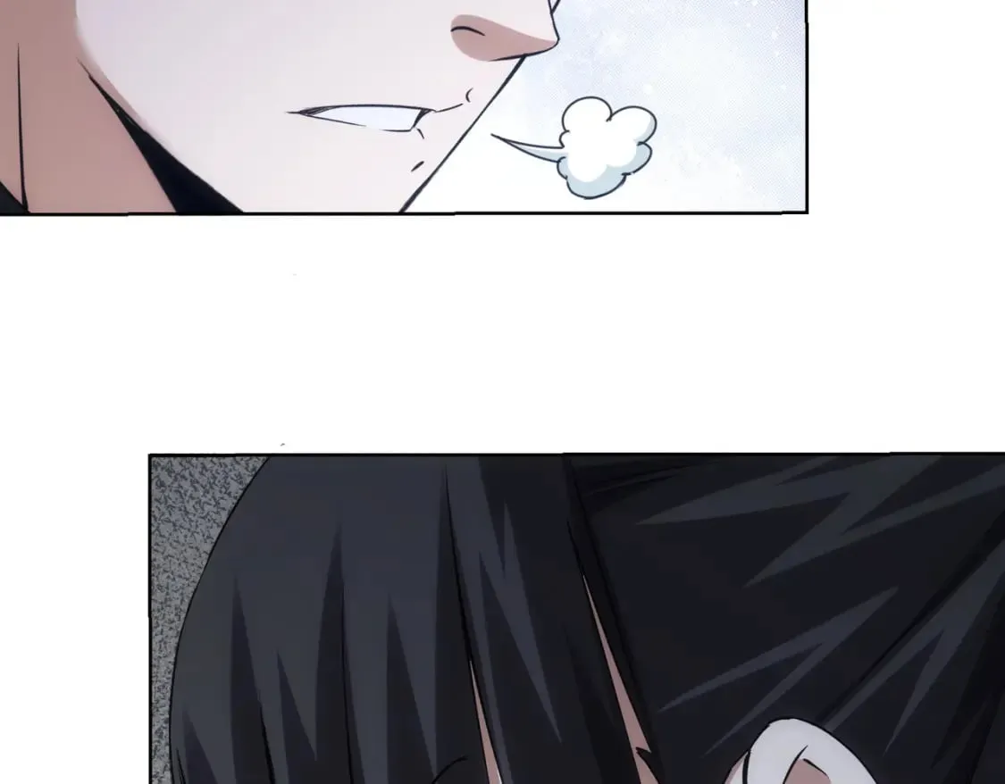 第282话 被成全 第23页