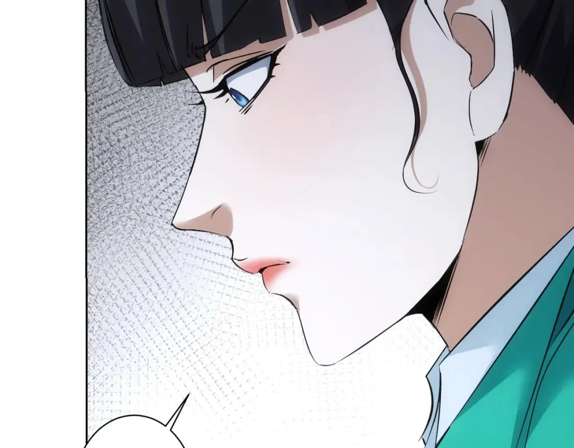 第282话 被成全 第24页