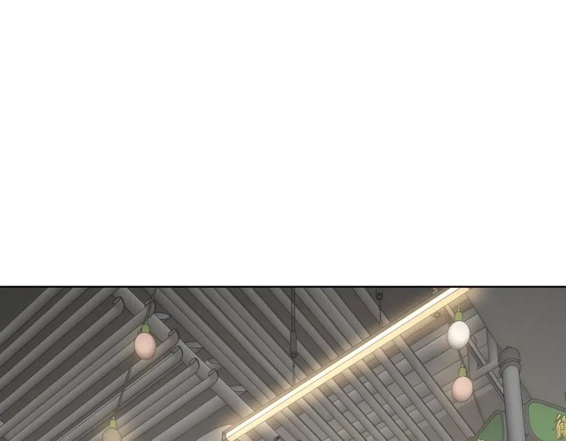 第282话 被成全 第43页