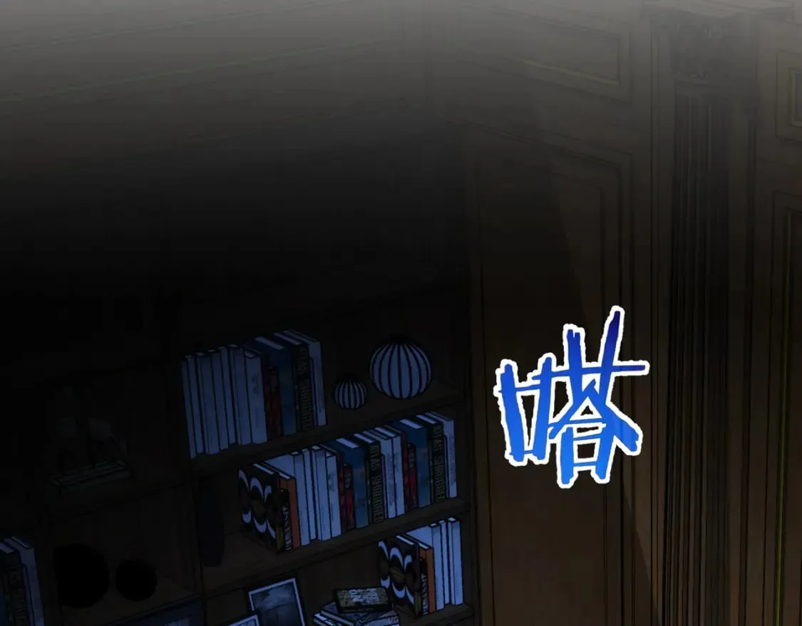 第282话 被成全 第123页