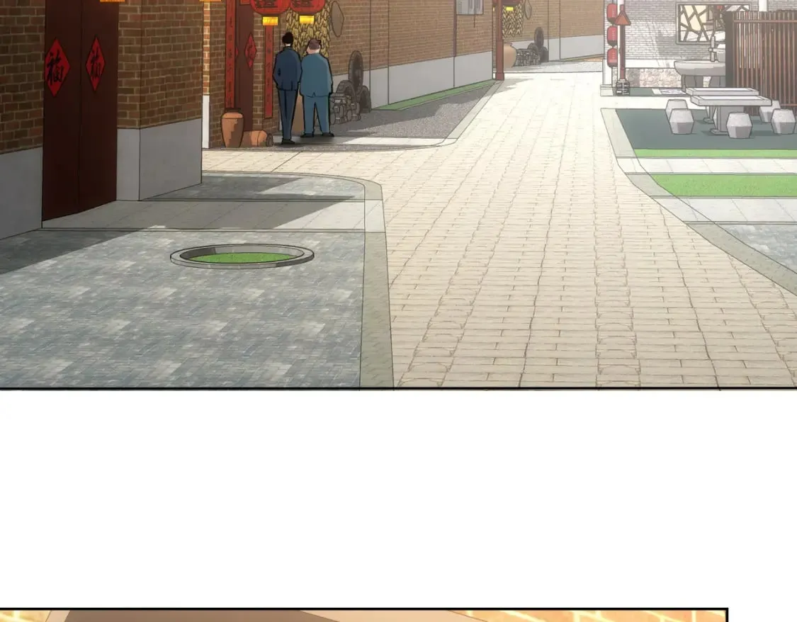 第284话 往事 第40页