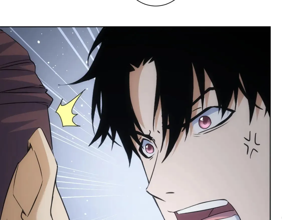 第284话 往事 第53页