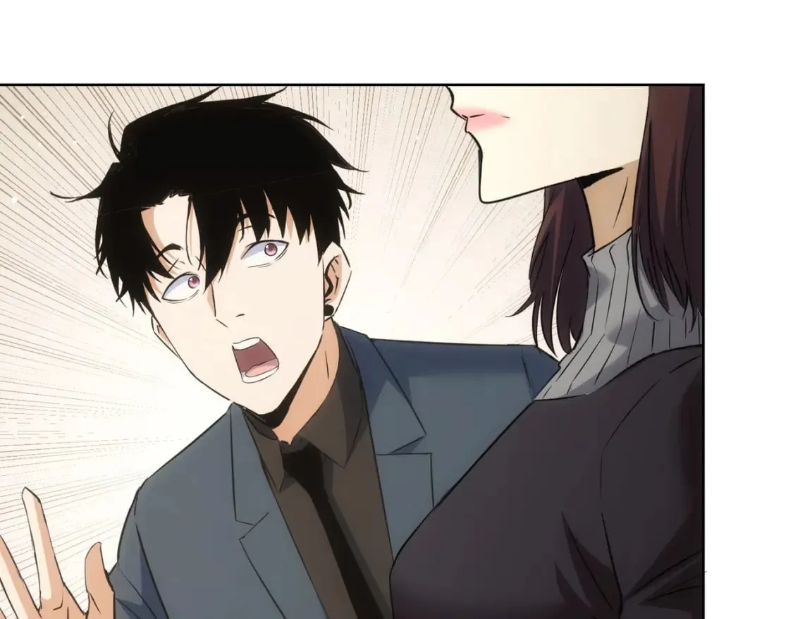 第284话 往事 第59页