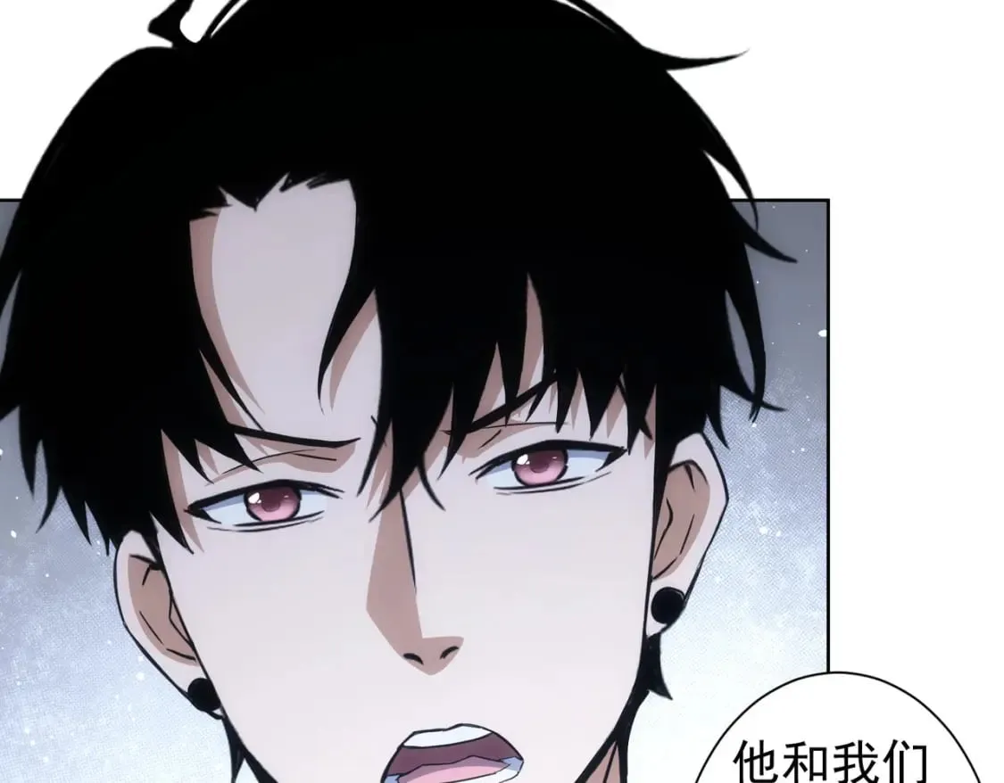 第284话 往事 第76页