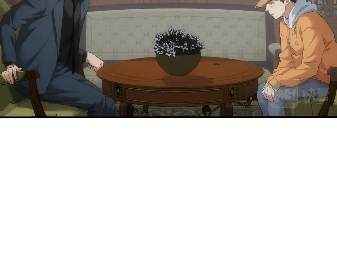 第283话 全说中了  第28页