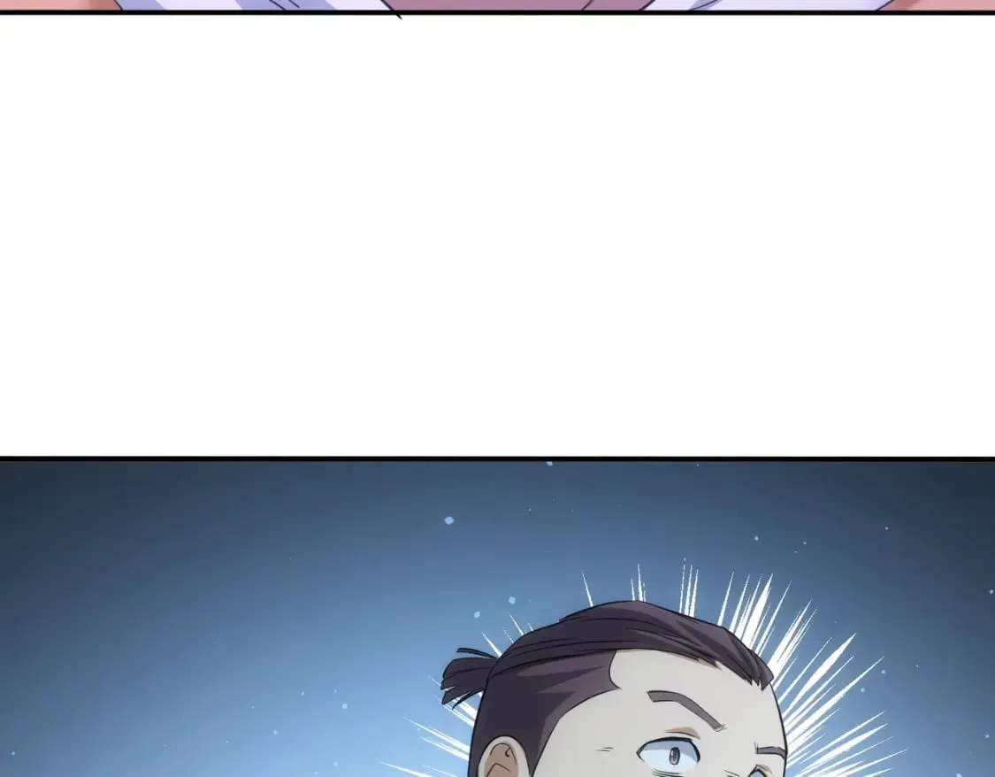 第283话 全说中了  第44页