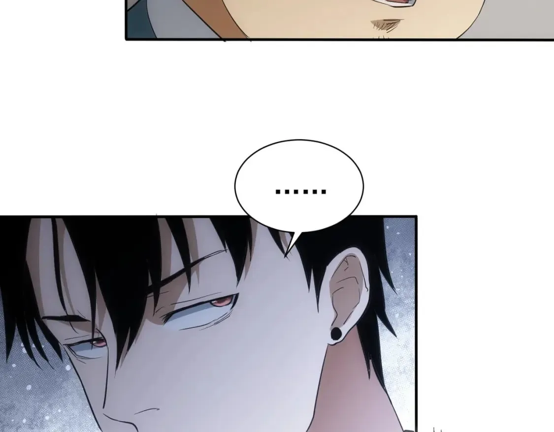 第283话 全说中了  第66页