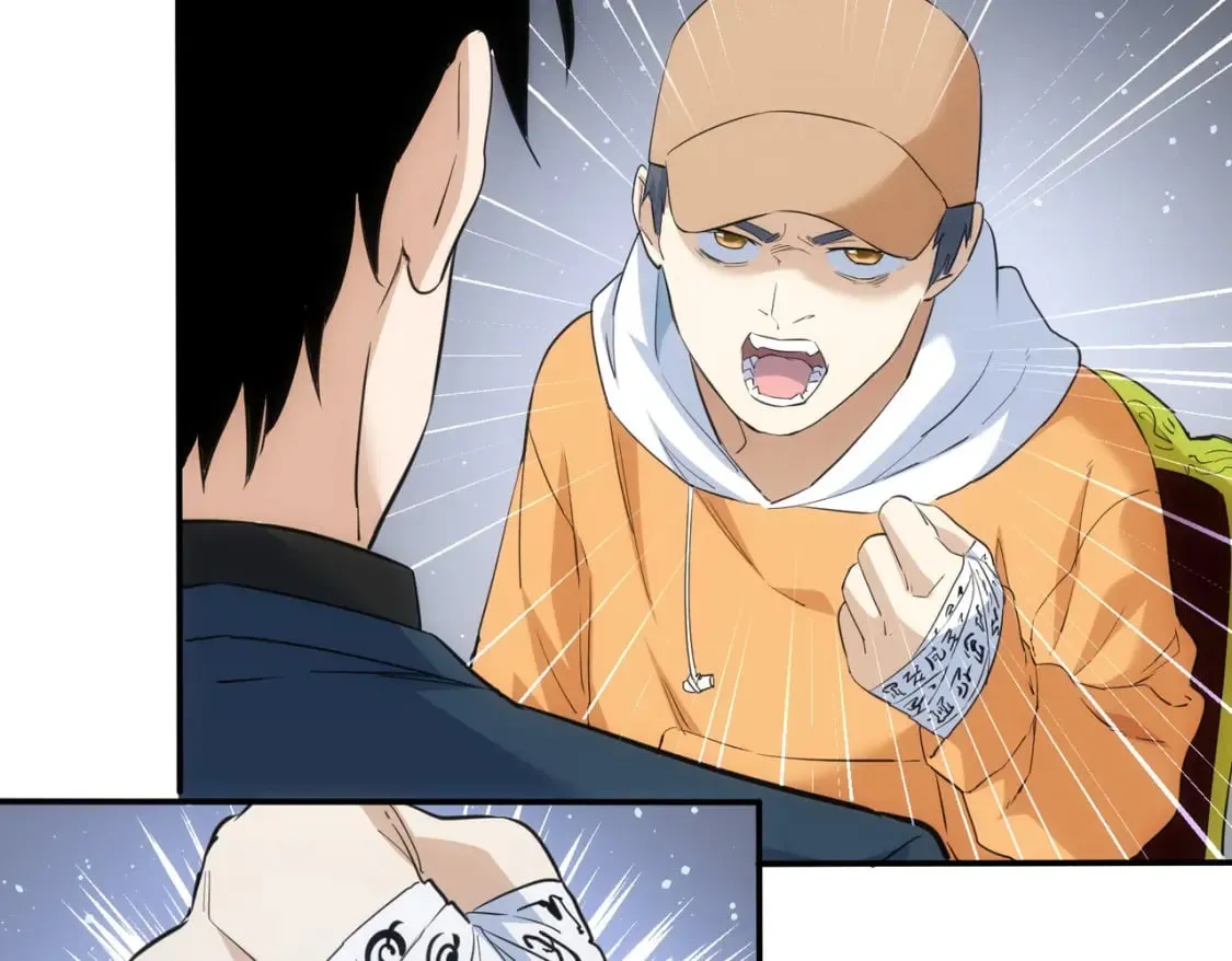 第283话 全说中了  第92页