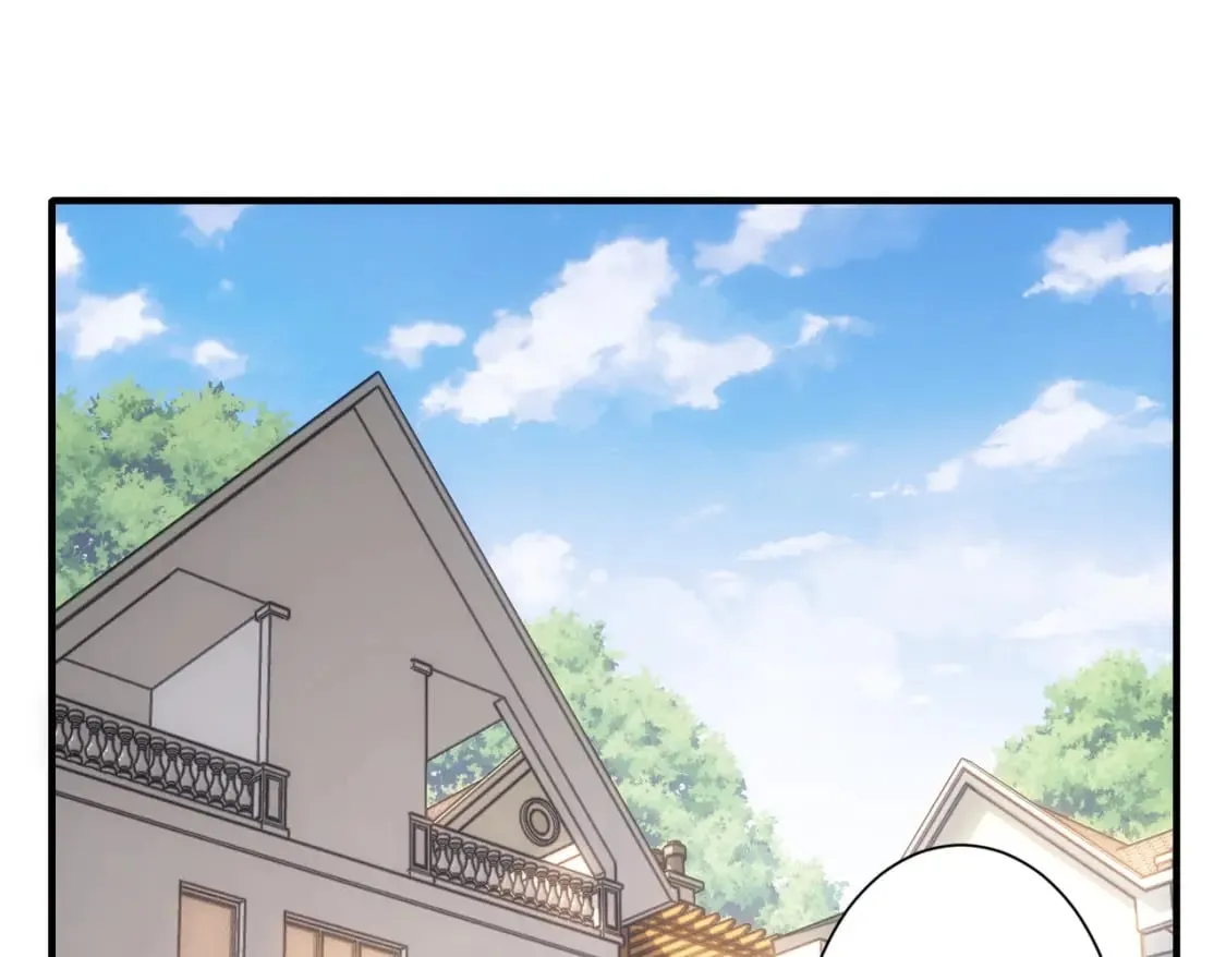 第286话 搞定他爸妈 第74页