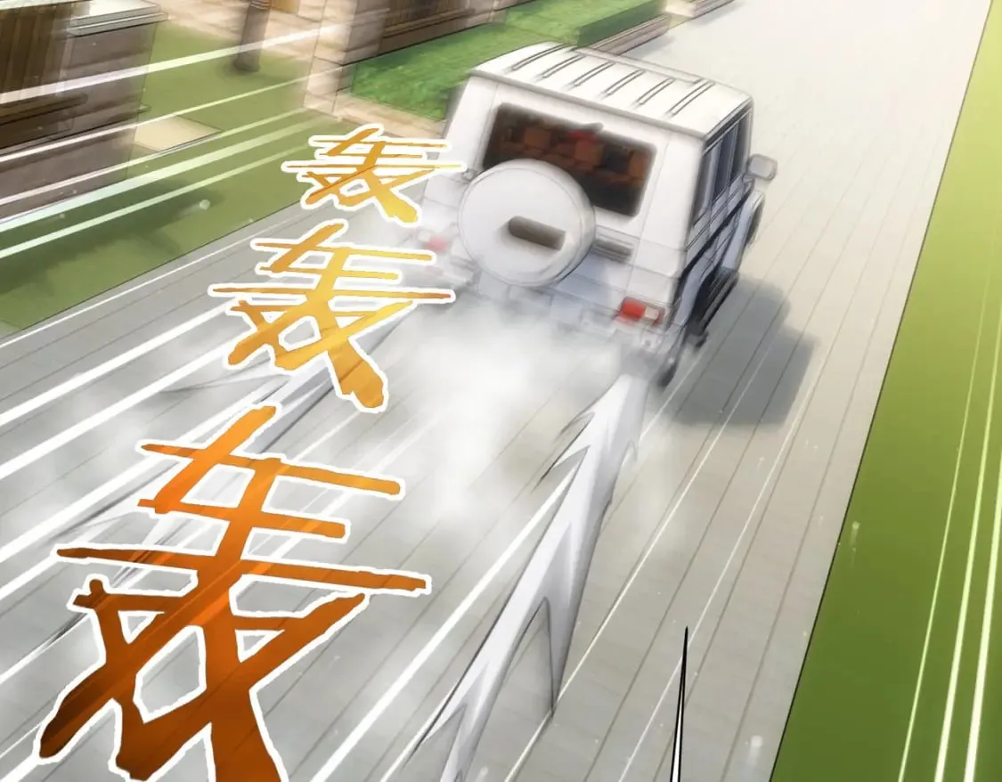 第286话 搞定他爸妈 第104页