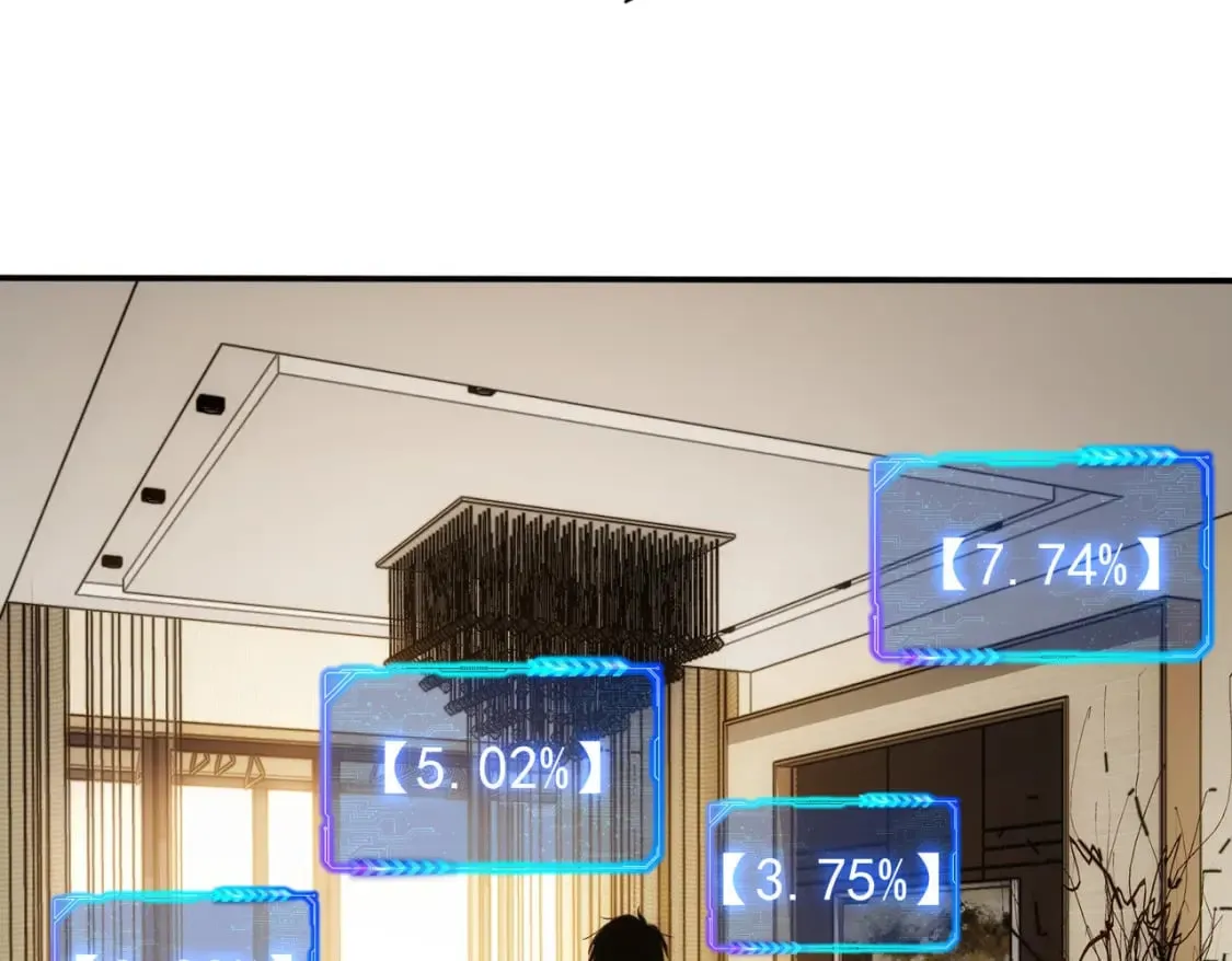 第285话 大师上门 第44页