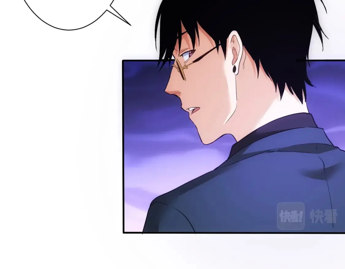 第285话 大师上门 第53页