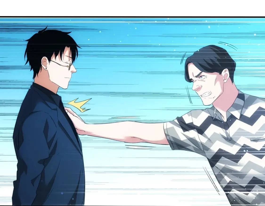 第285话 大师上门 第60页