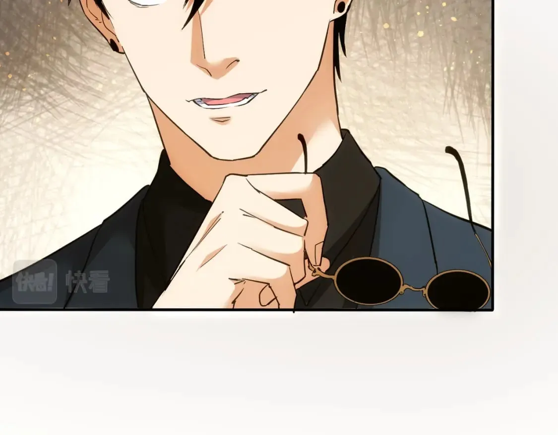 第285话 大师上门 第66页