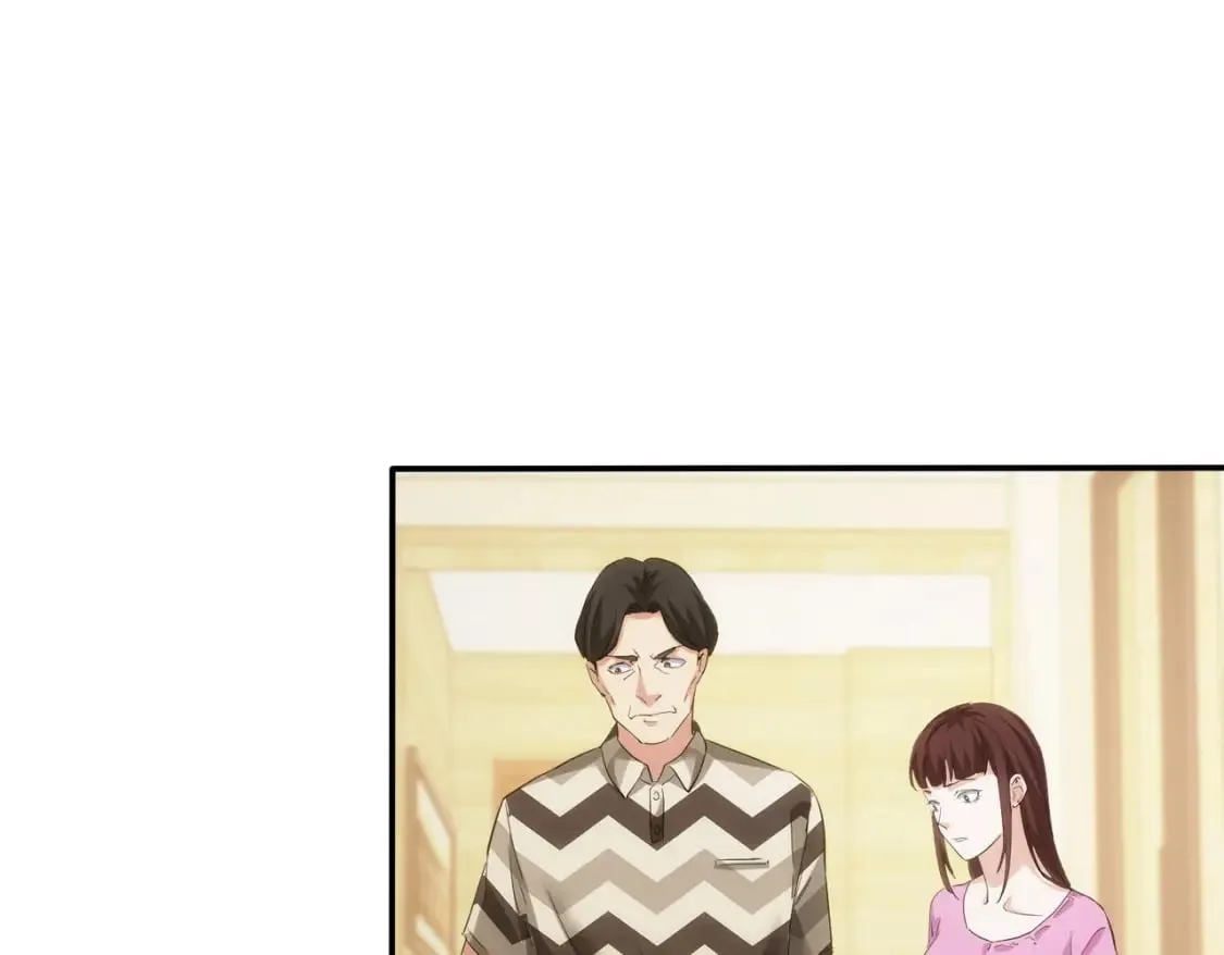 第285话 大师上门 第69页