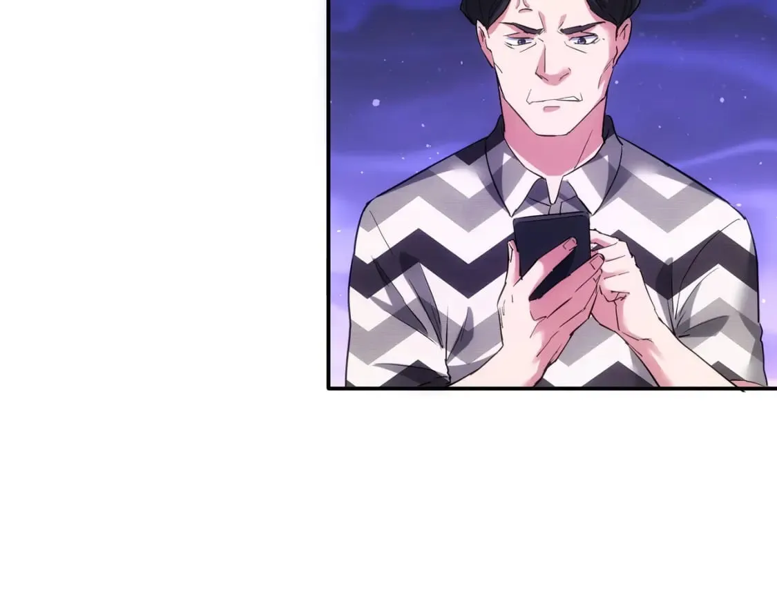 第285话 大师上门 第78页