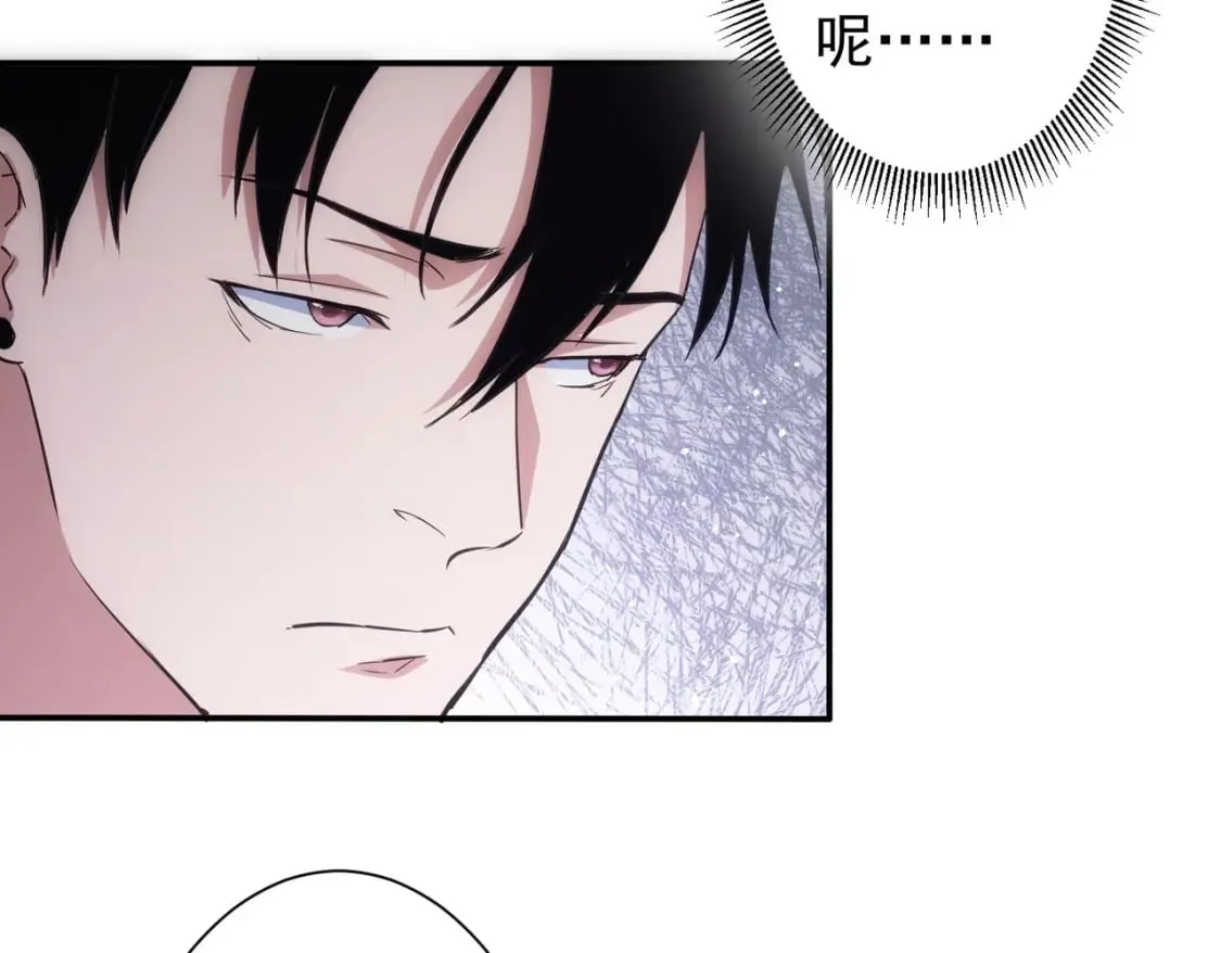 第285话 大师上门 第106页