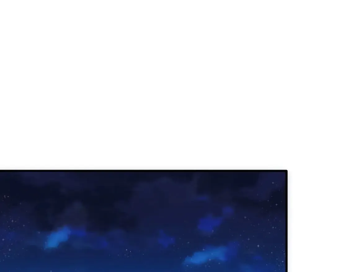 第288话 失控 第5页