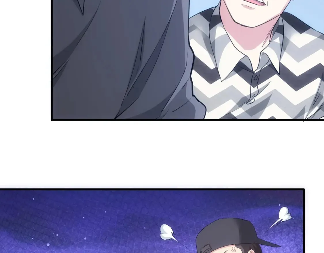 第288话 失控 第14页