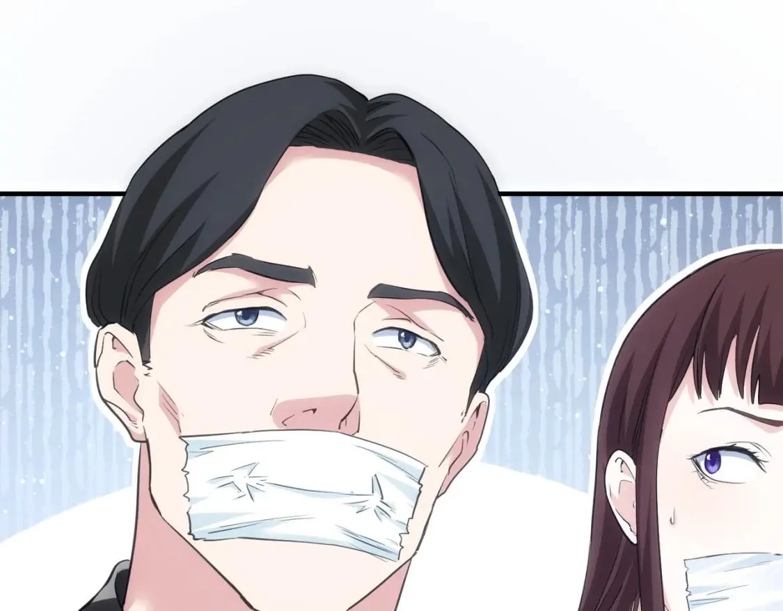 第288话 失控 第17页