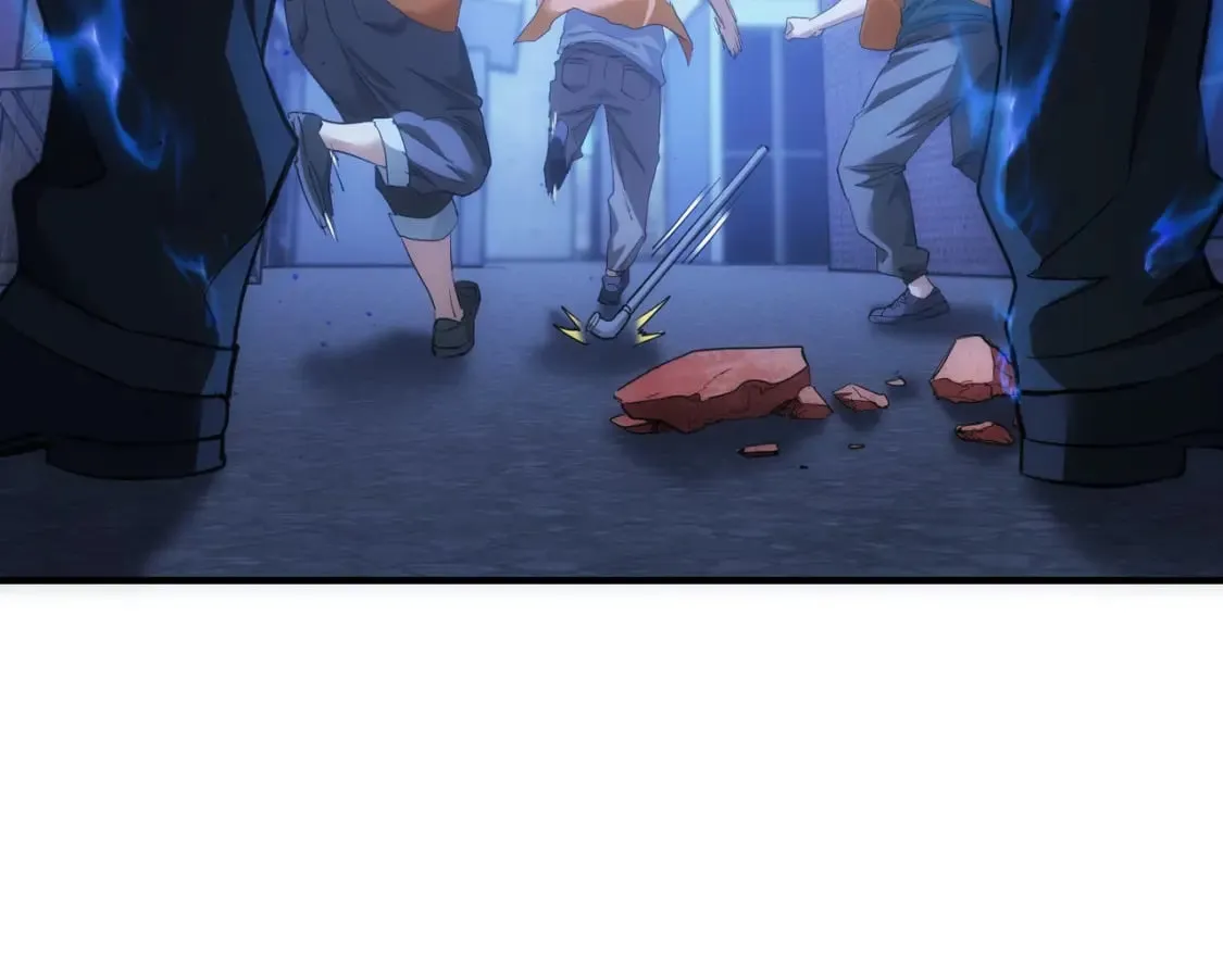第288话 失控 第56页