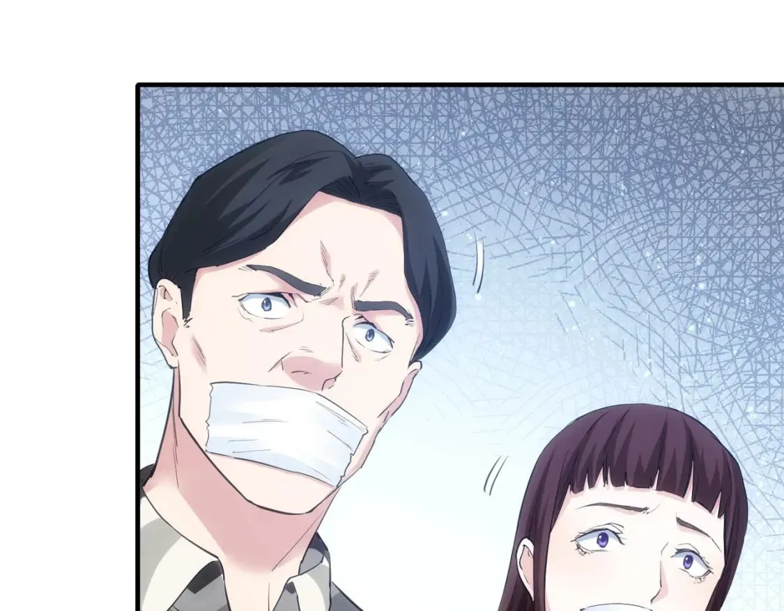 第288话 失控 第66页