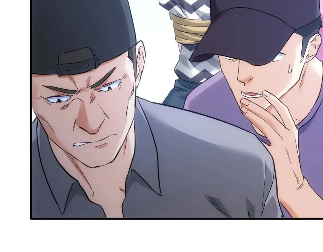 第288话 失控 第85页