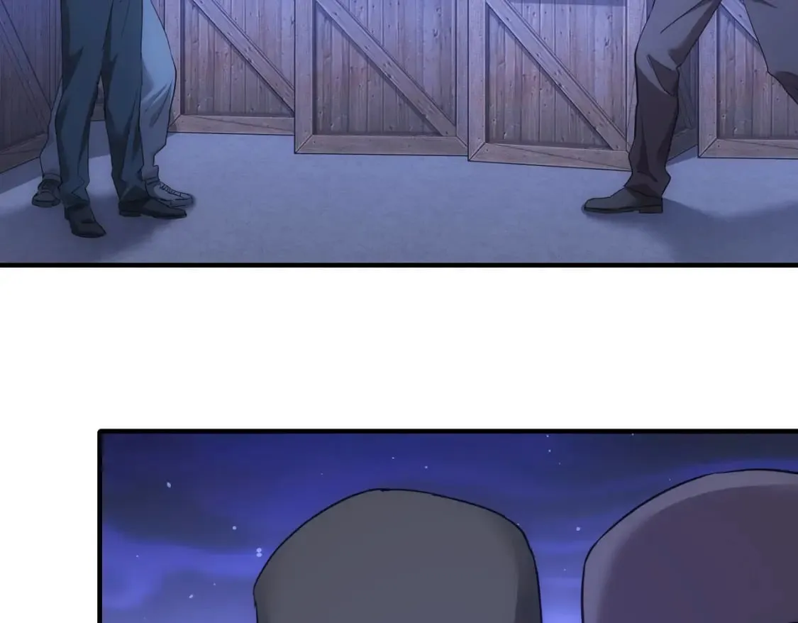 第288话 失控 第97页